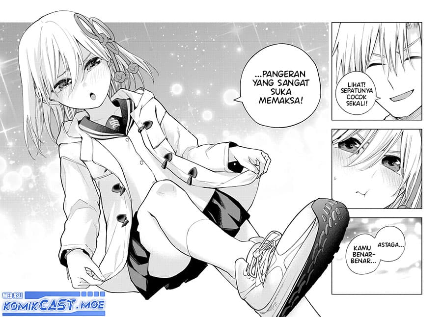 Amagami-san Chi no Enmusubi - Chapter 140 - Page 16