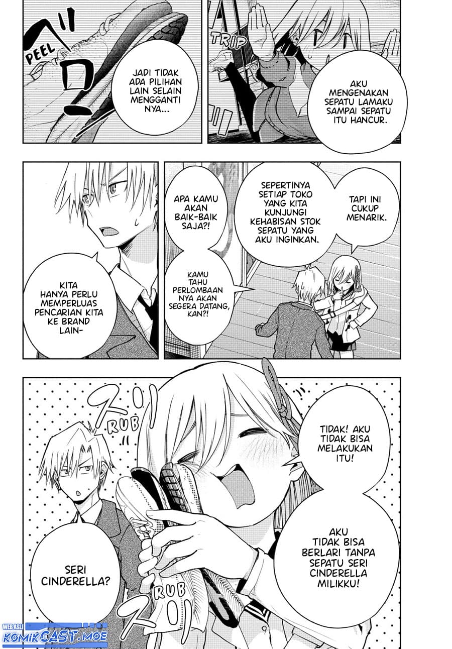 Amagami-san Chi no Enmusubi - Chapter 140 - Page 2