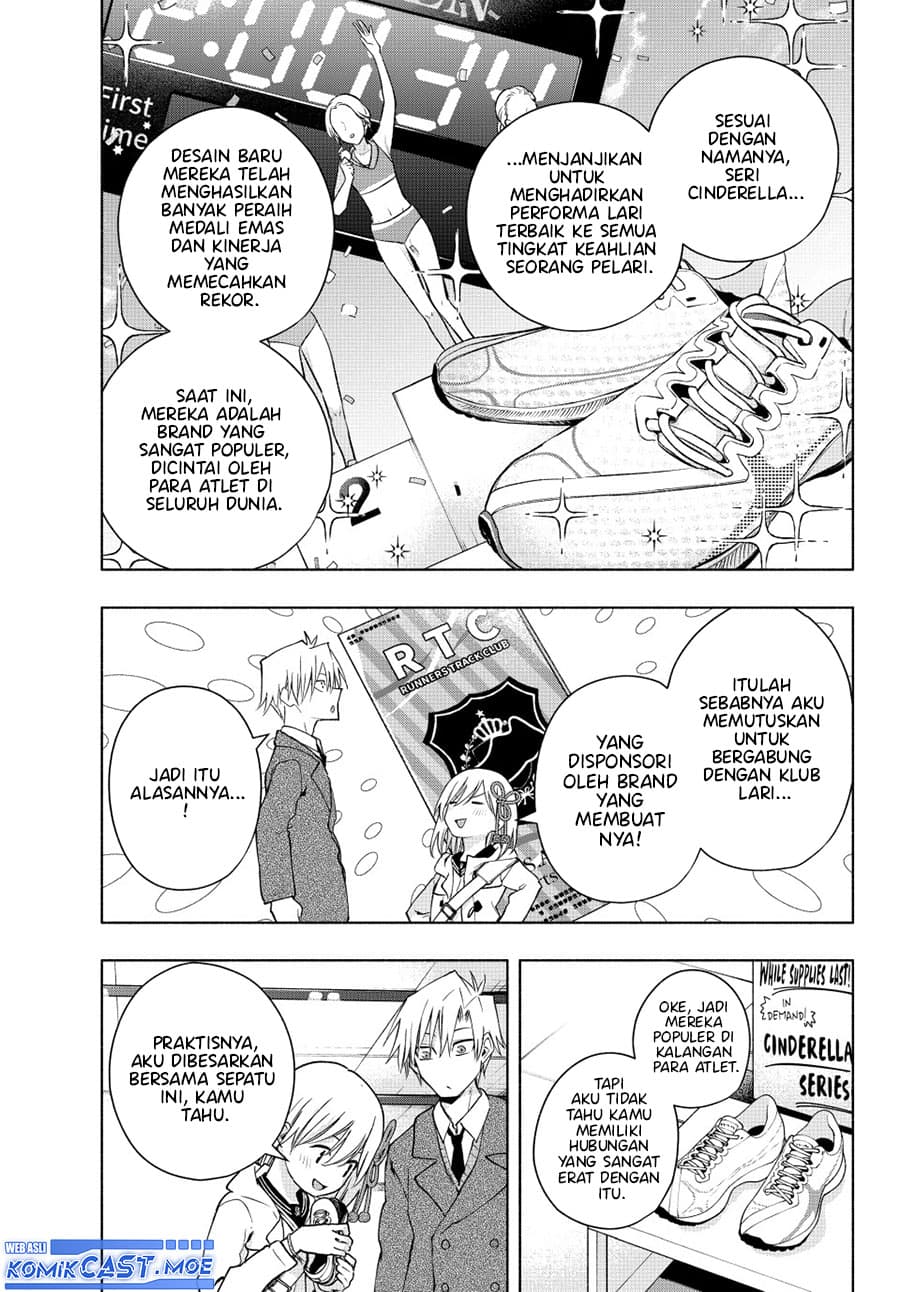 Amagami-san Chi no Enmusubi - Chapter 140 - Page 3