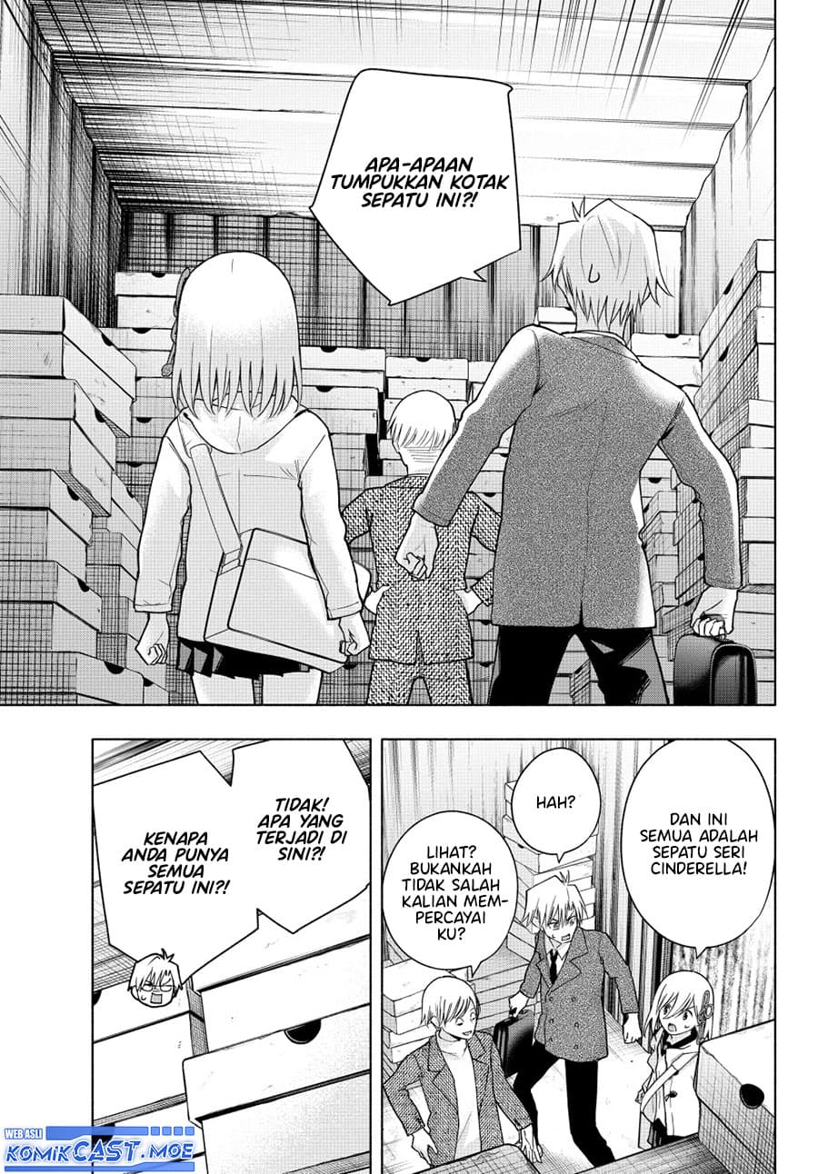 Amagami-san Chi no Enmusubi - Chapter 140 - Page 9