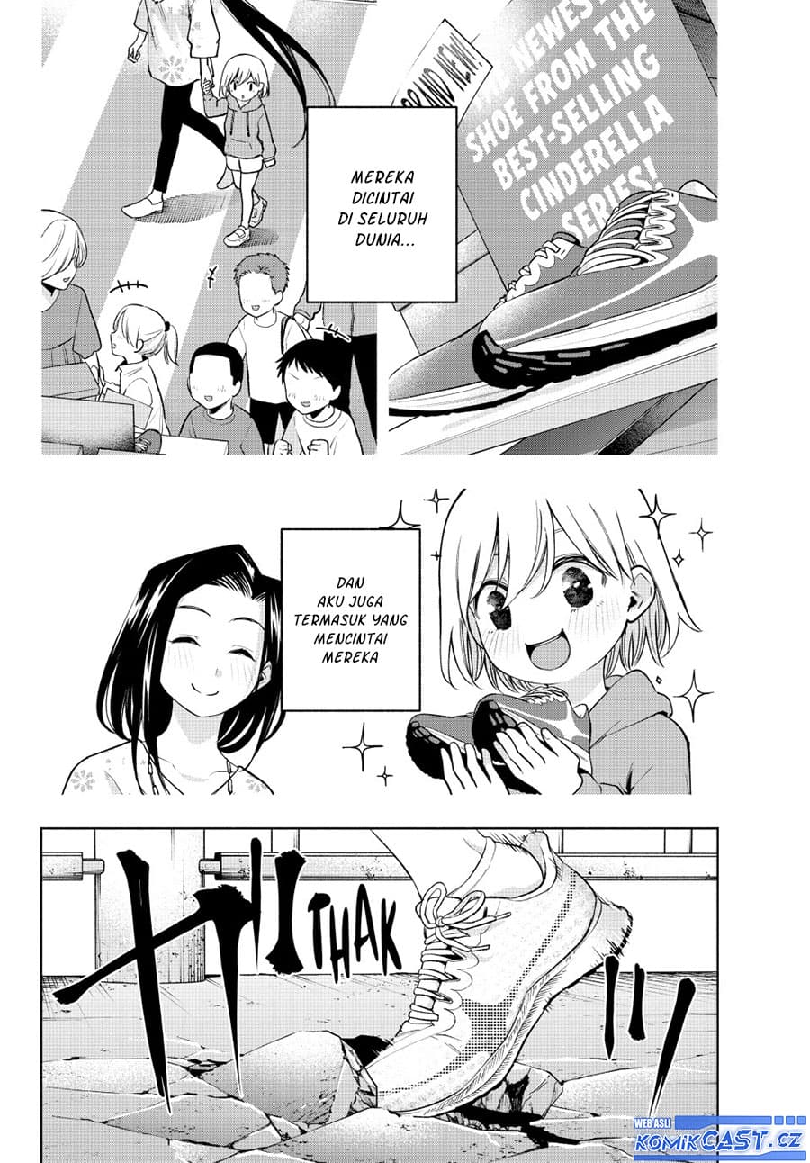 Amagami-san Chi no Enmusubi - Chapter 141 - Page 11