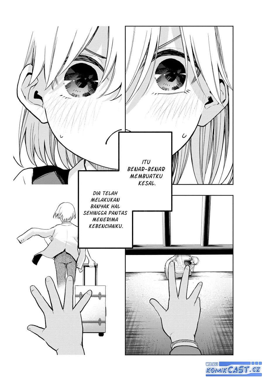 Amagami-san Chi no Enmusubi - Chapter 141 - Page 13