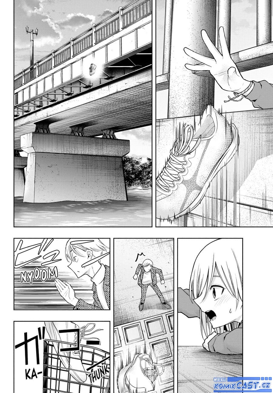 Amagami-san Chi no Enmusubi - Chapter 141 - Page 15