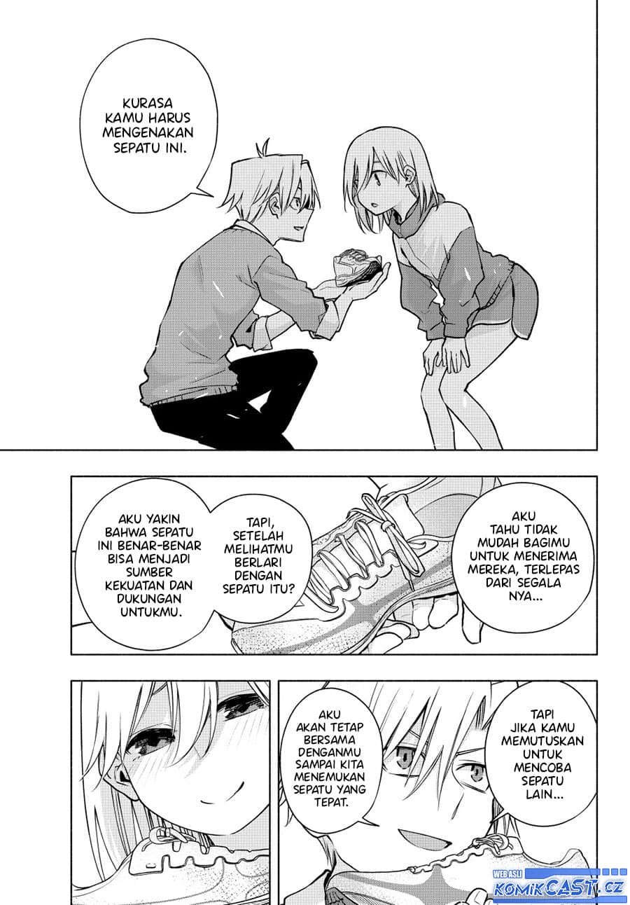 Amagami-san Chi no Enmusubi - Chapter 141 - Page 18