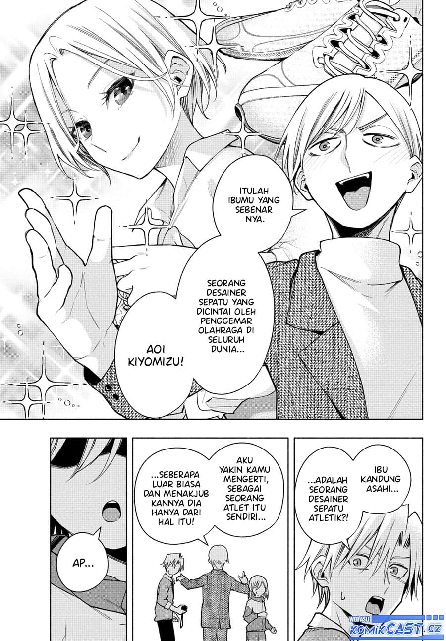 Amagami-san Chi no Enmusubi - Chapter 141 - Page 4