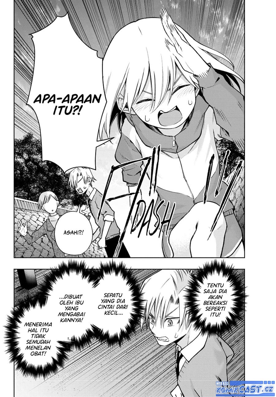 Amagami-san Chi no Enmusubi - Chapter 141 - Page 5