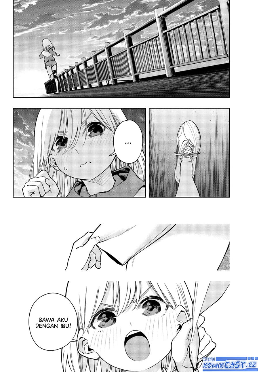 Amagami-san Chi no Enmusubi - Chapter 141 - Page 9