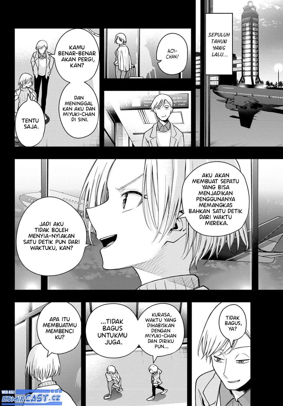 Amagami-san Chi no Enmusubi - Chapter 142 - Page 10