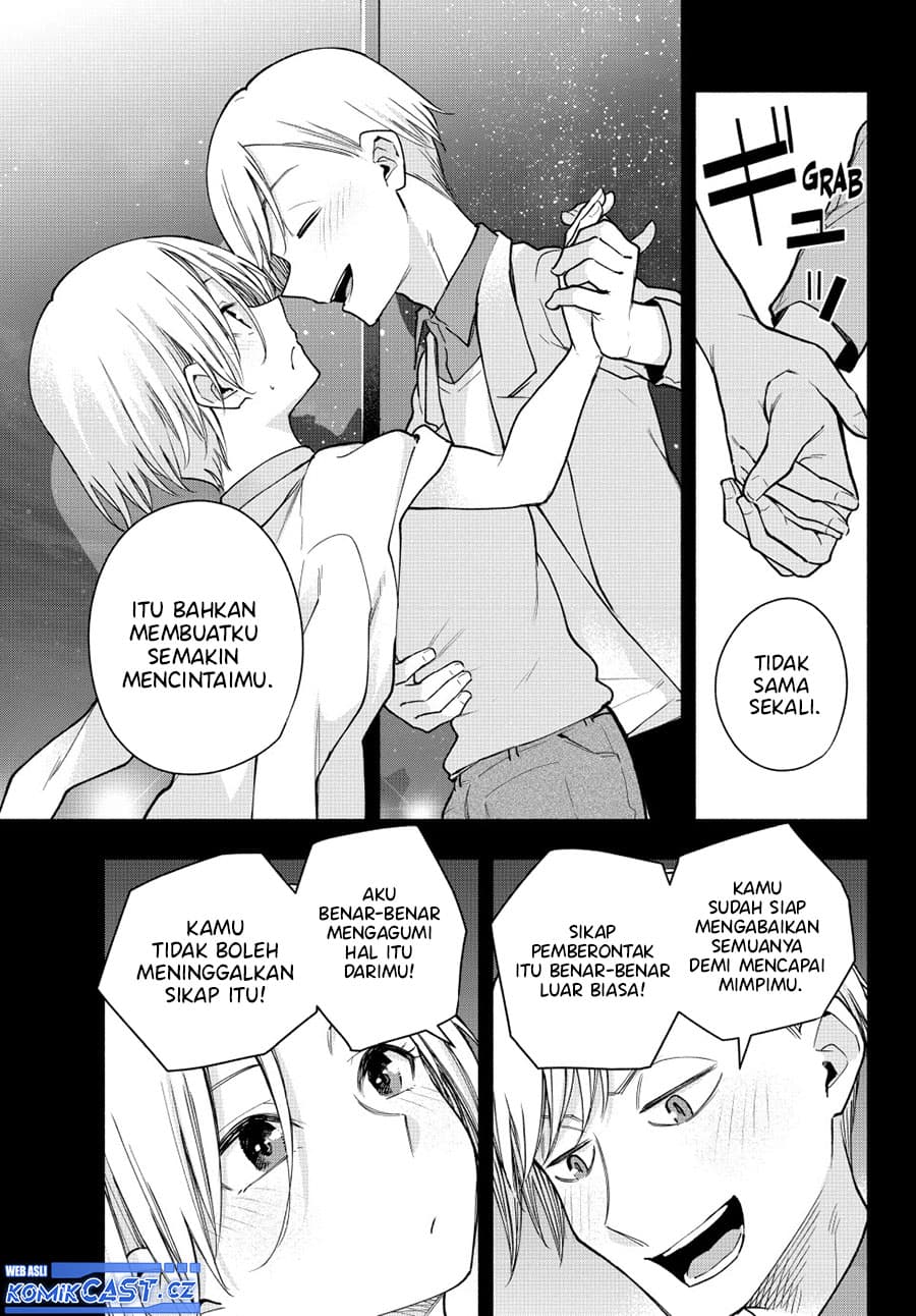 Amagami-san Chi no Enmusubi - Chapter 142 - Page 11