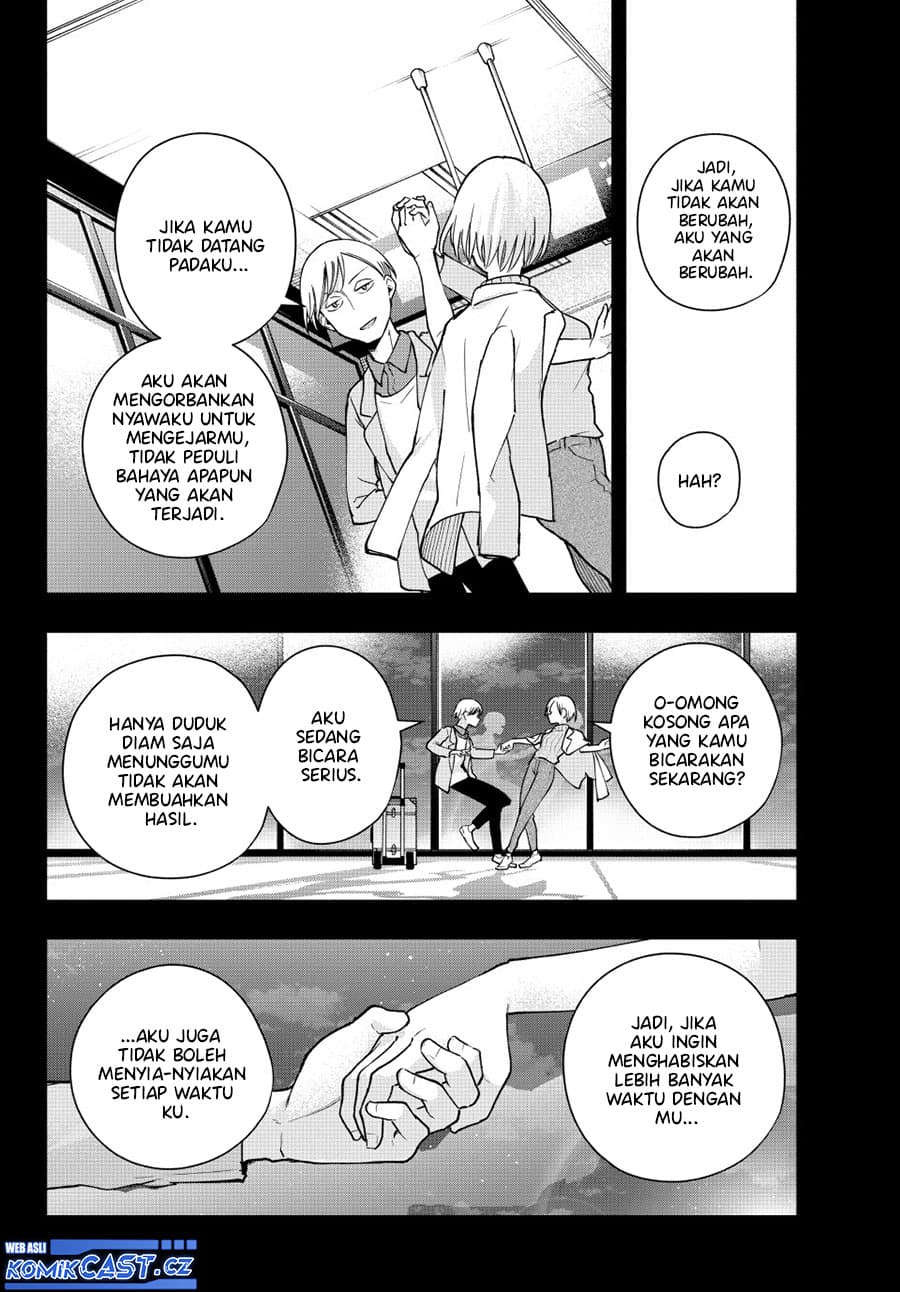 Amagami-san Chi no Enmusubi - Chapter 142 - Page 12