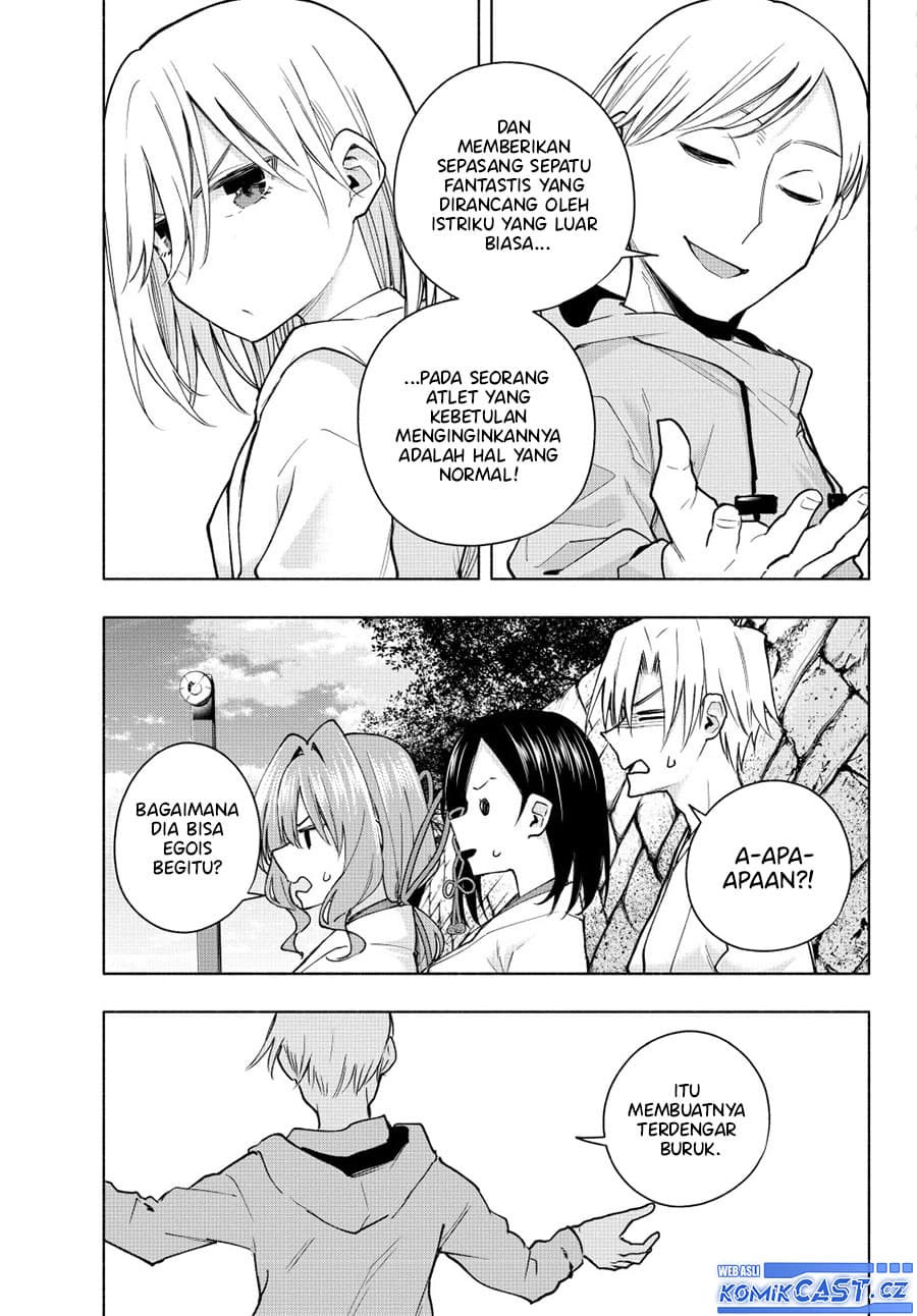 Amagami-san Chi no Enmusubi - Chapter 142 - Page 15