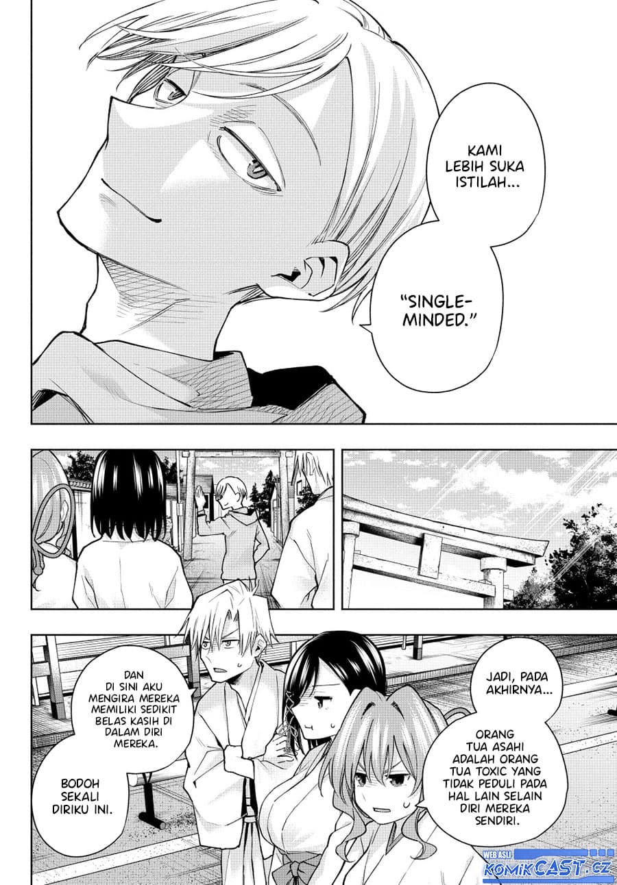Amagami-san Chi no Enmusubi - Chapter 142 - Page 16