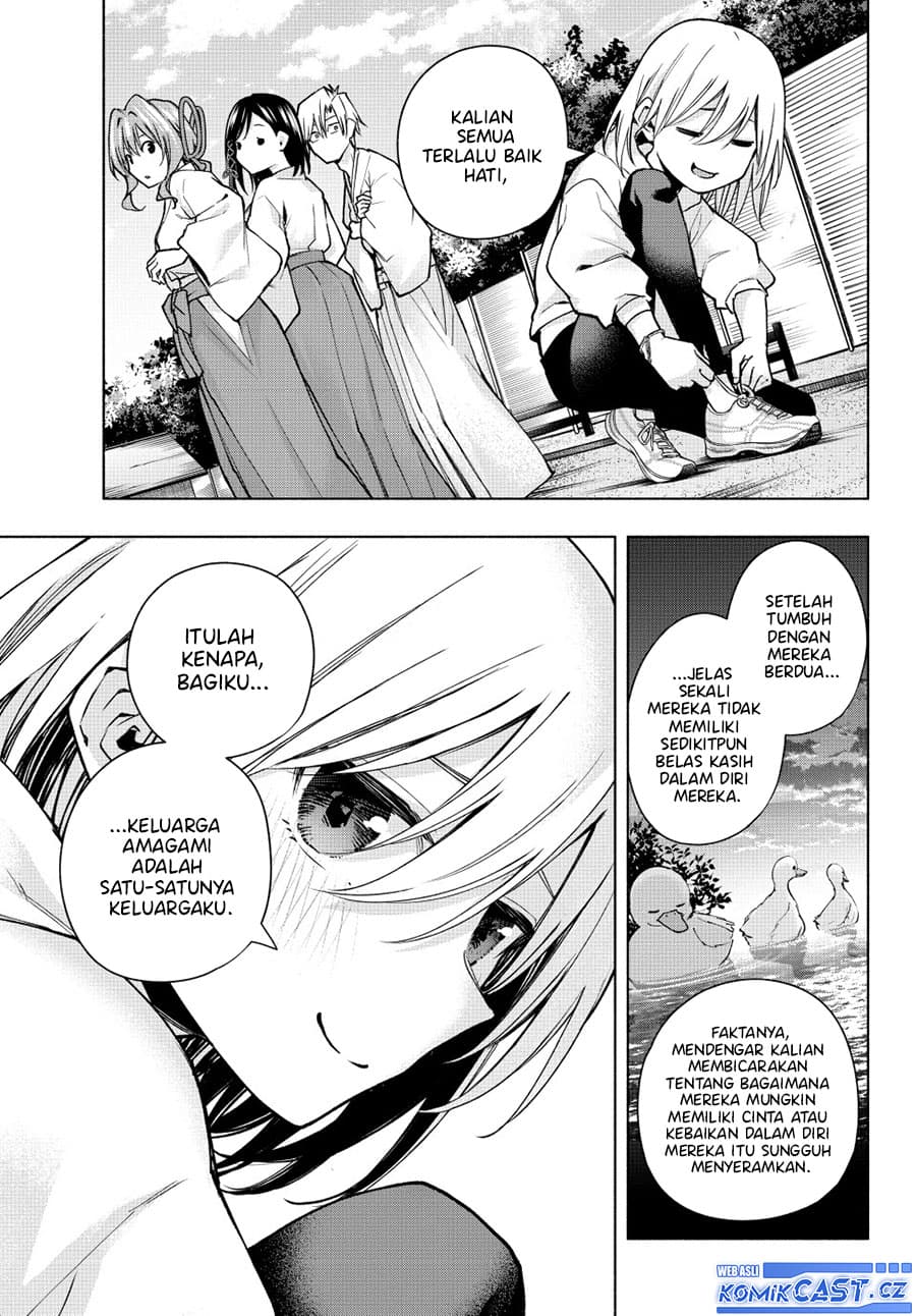 Amagami-san Chi no Enmusubi - Chapter 142 - Page 17