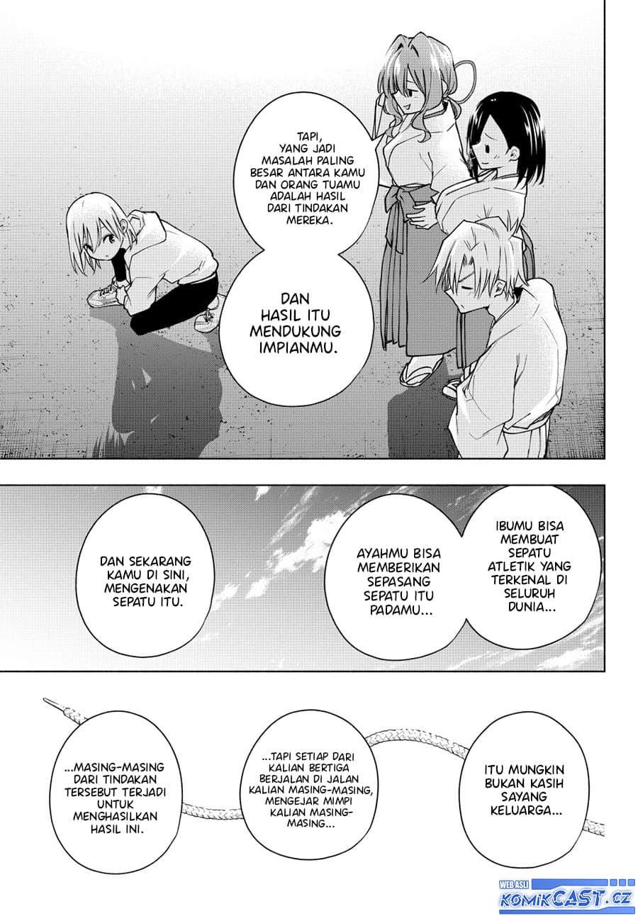 Amagami-san Chi no Enmusubi - Chapter 142 - Page 19