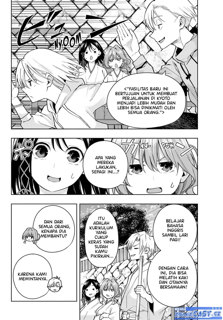 Amagami-san Chi no Enmusubi - Chapter 142 - Page 4