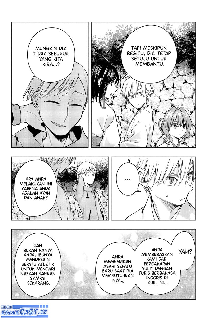 Amagami-san Chi no Enmusubi - Chapter 142 - Page 8