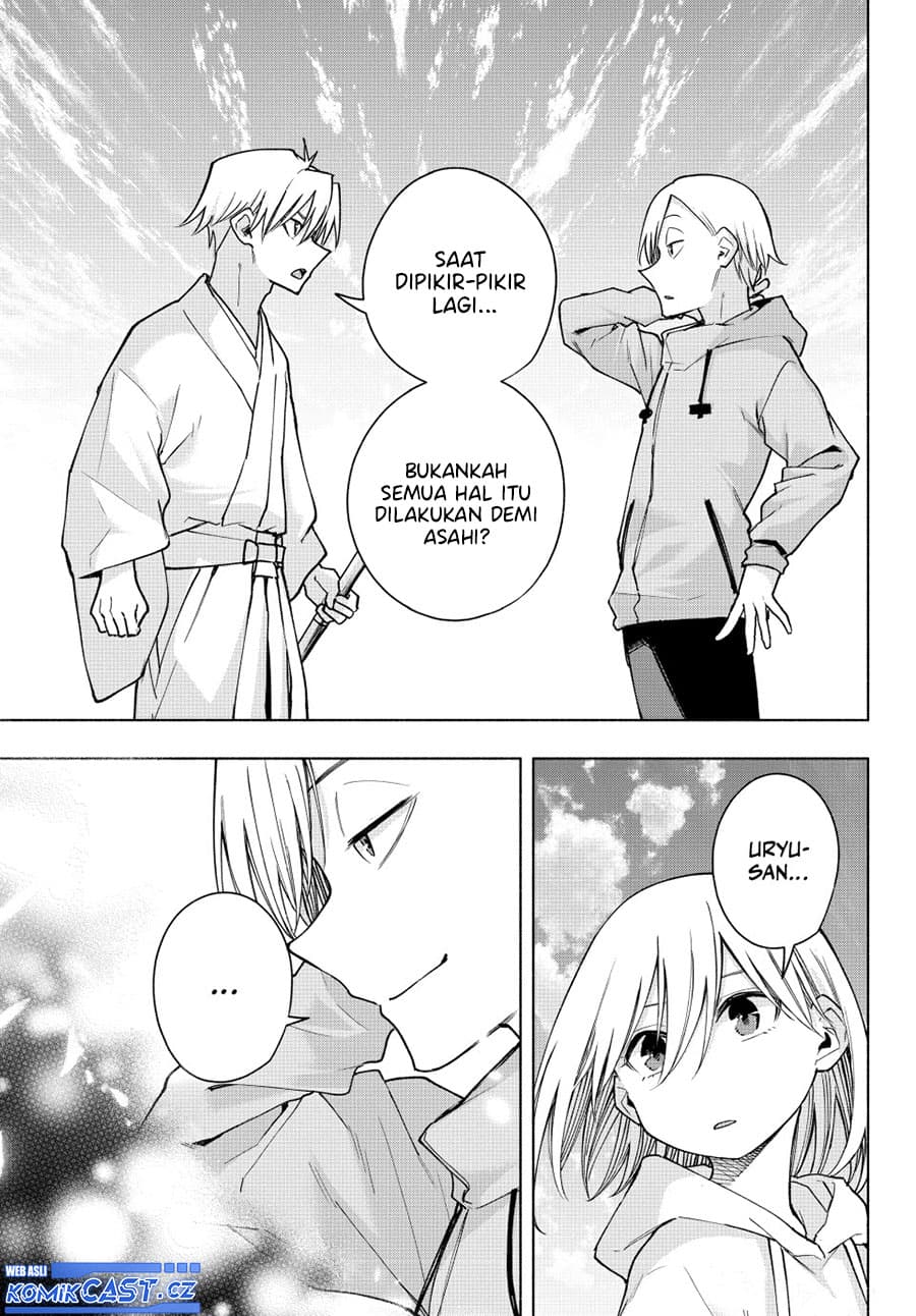 Amagami-san Chi no Enmusubi - Chapter 142 - Page 9