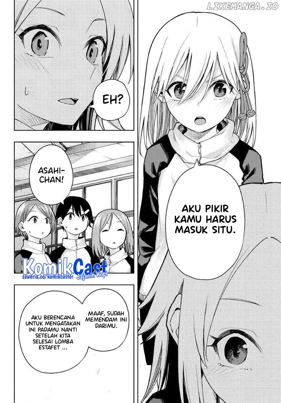Amagami-san Chi no Enmusubi - Chapter 143 - Page 10