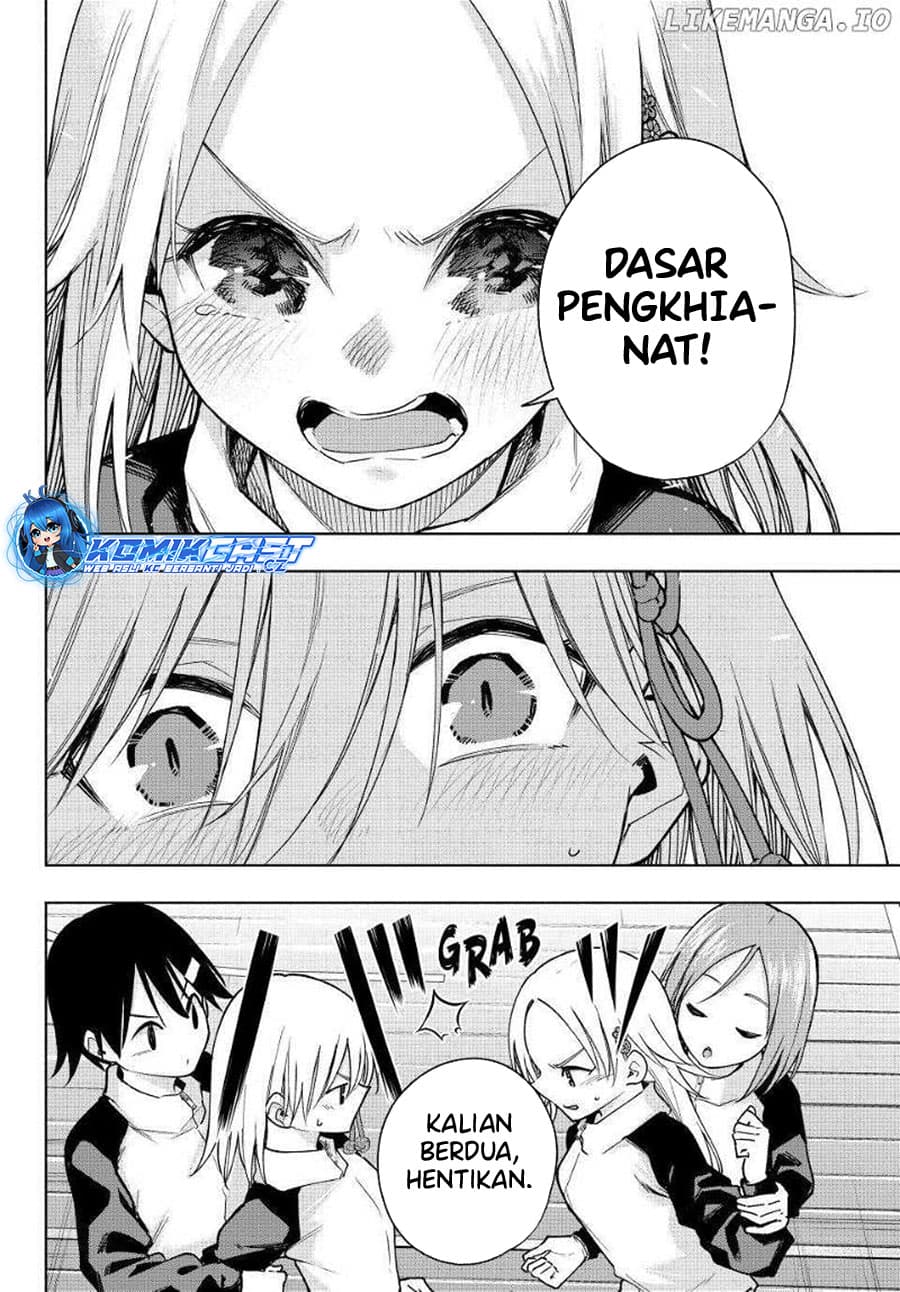 Amagami-san Chi no Enmusubi - Chapter 143 - Page 14