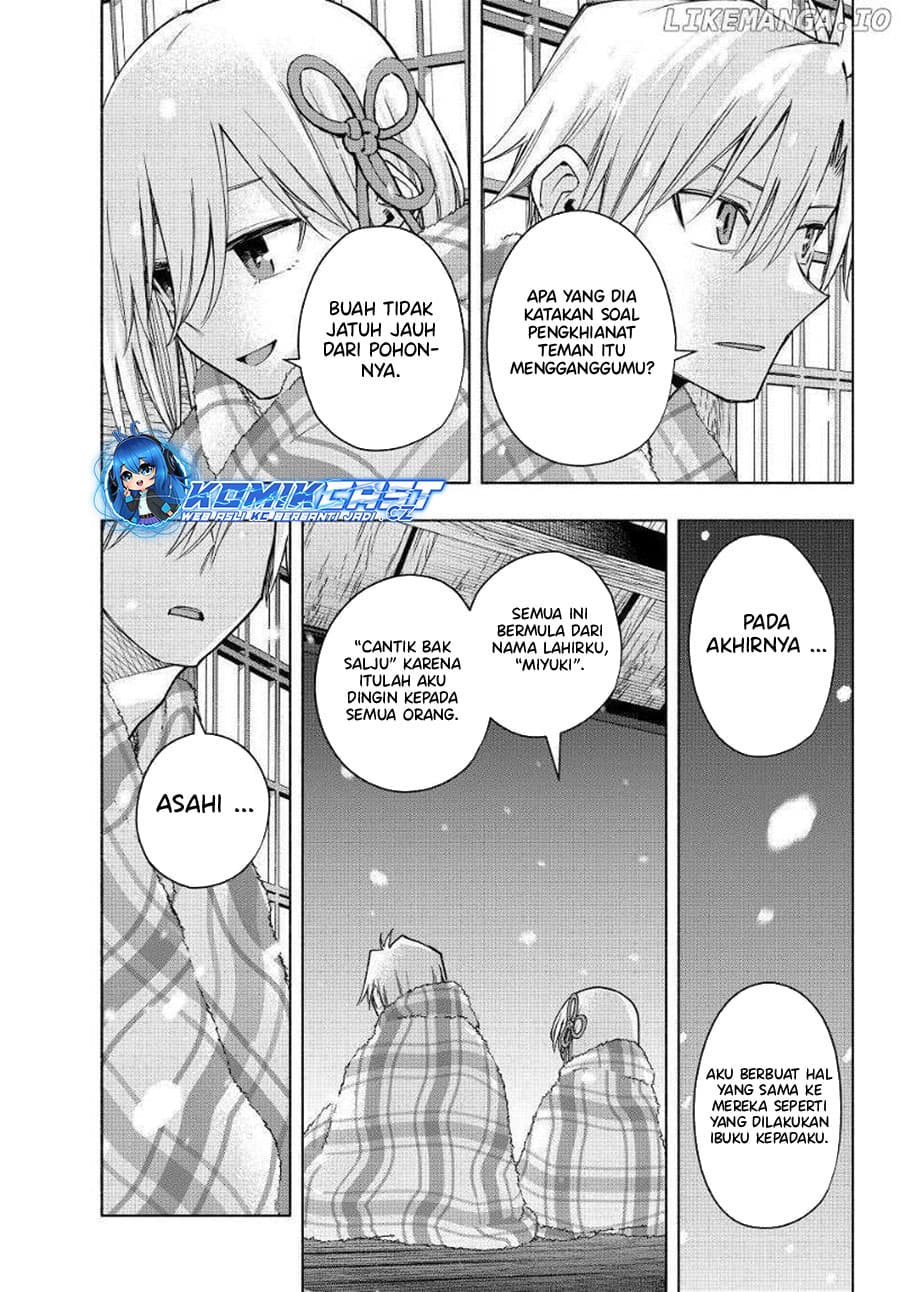 Amagami-san Chi no Enmusubi - Chapter 143 - Page 17