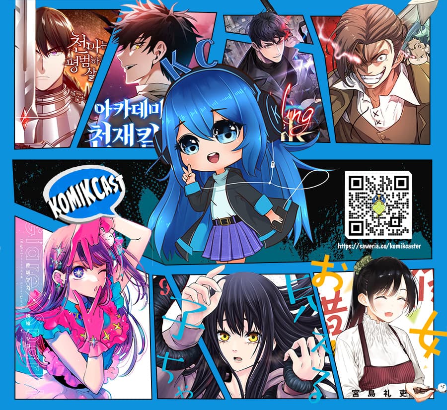 Amagami-san Chi no Enmusubi - Chapter 143 - Page 23
