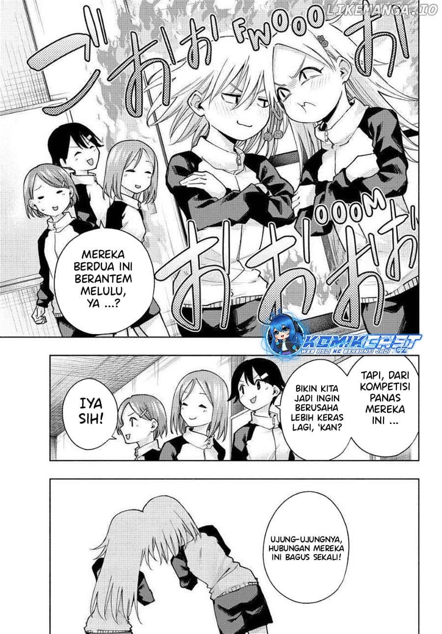 Amagami-san Chi no Enmusubi - Chapter 143 - Page 5