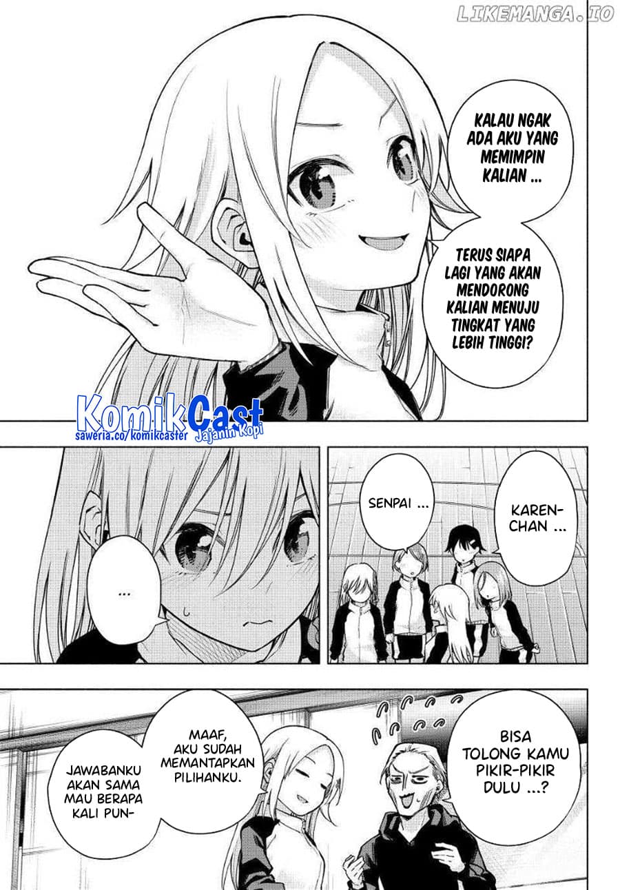 Amagami-san Chi no Enmusubi - Chapter 143 - Page 9
