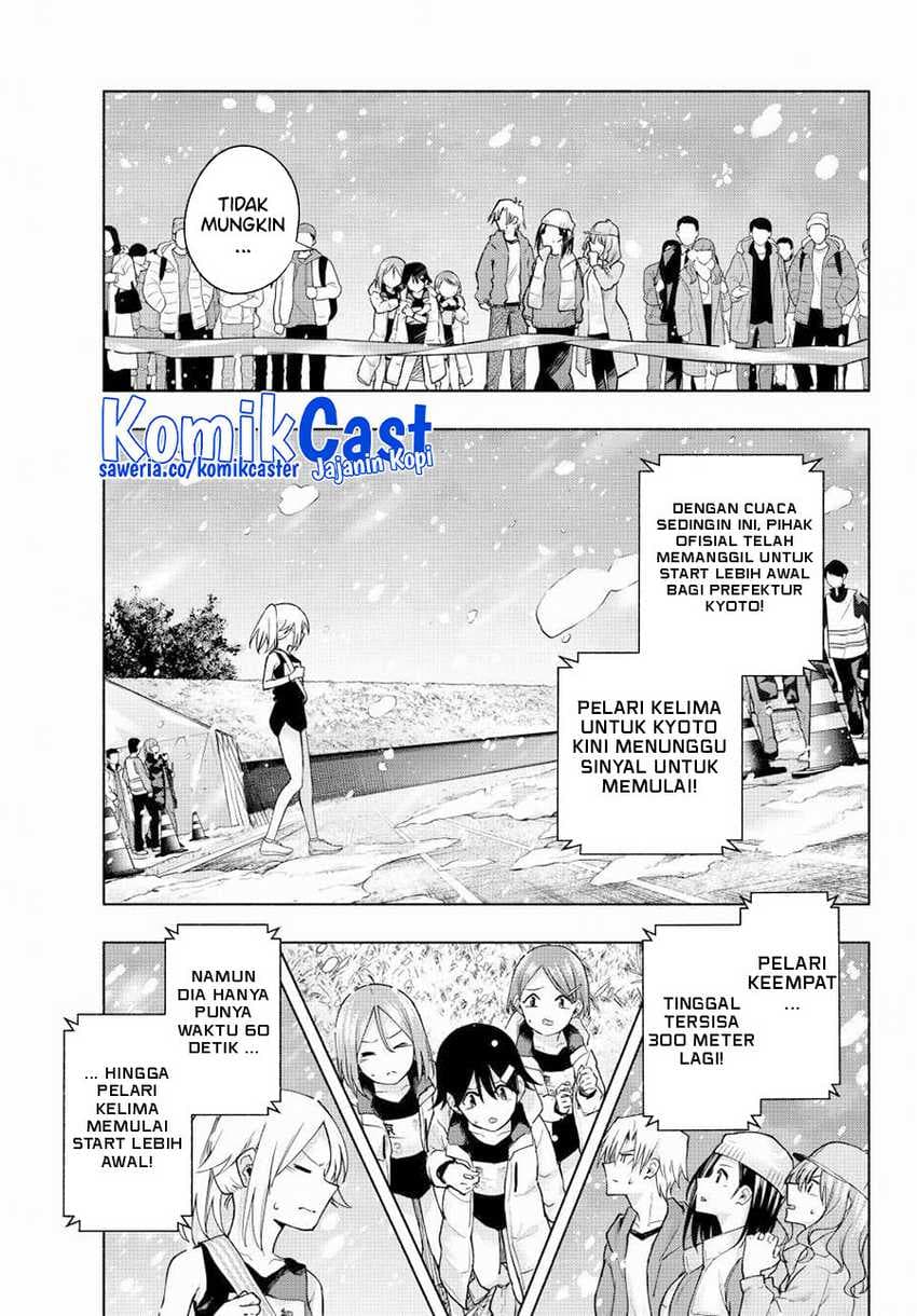 Amagami-san Chi no Enmusubi - Chapter 144 - Page 14
