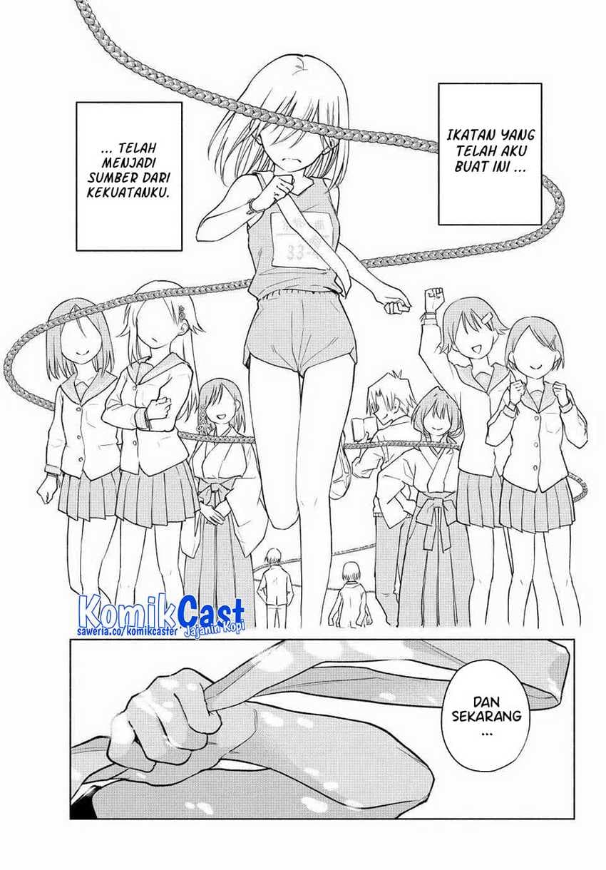 Amagami-san Chi no Enmusubi - Chapter 144 - Page 18