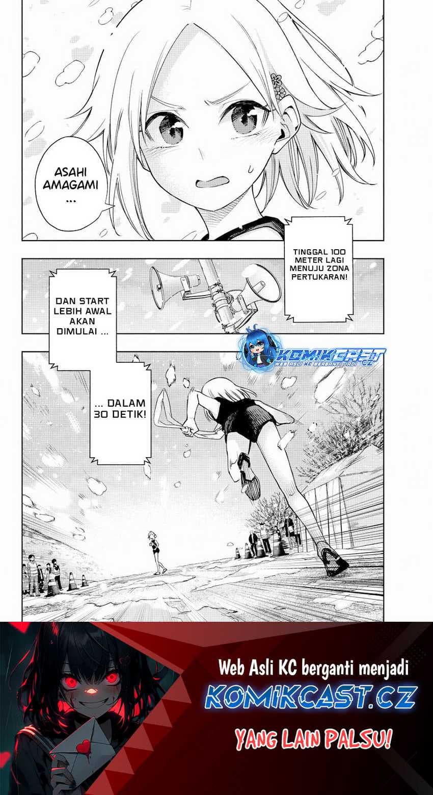 Amagami-san Chi no Enmusubi - Chapter 144 - Page 20