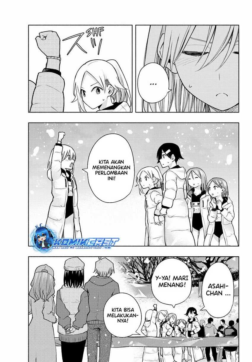 Amagami-san Chi no Enmusubi - Chapter 144 - Page 4