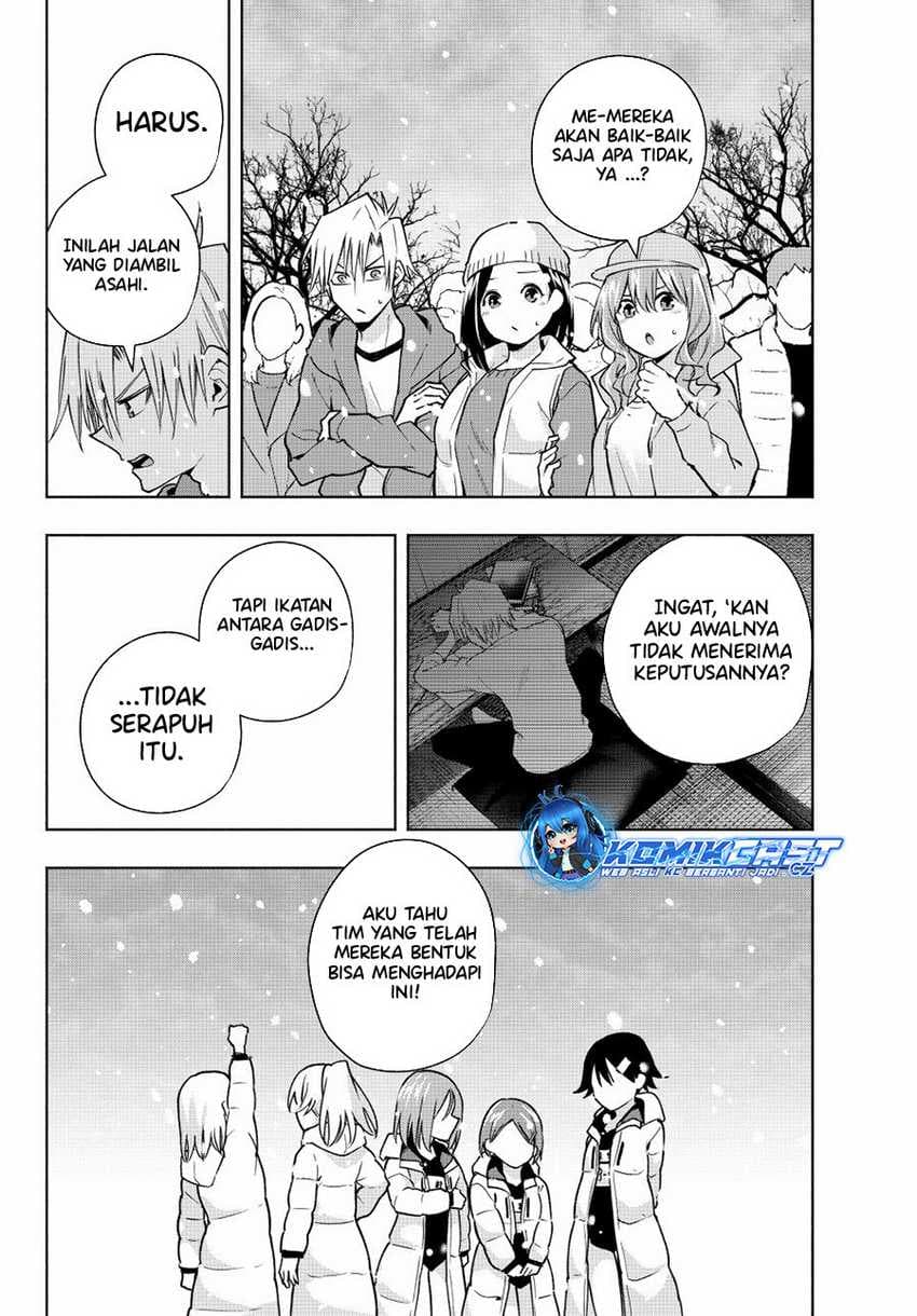 Amagami-san Chi no Enmusubi - Chapter 144 - Page 5