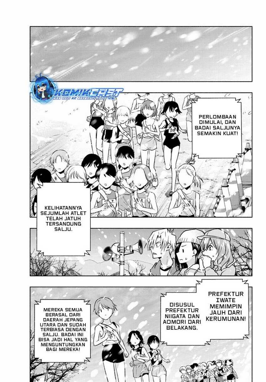 Amagami-san Chi no Enmusubi - Chapter 144 - Page 6