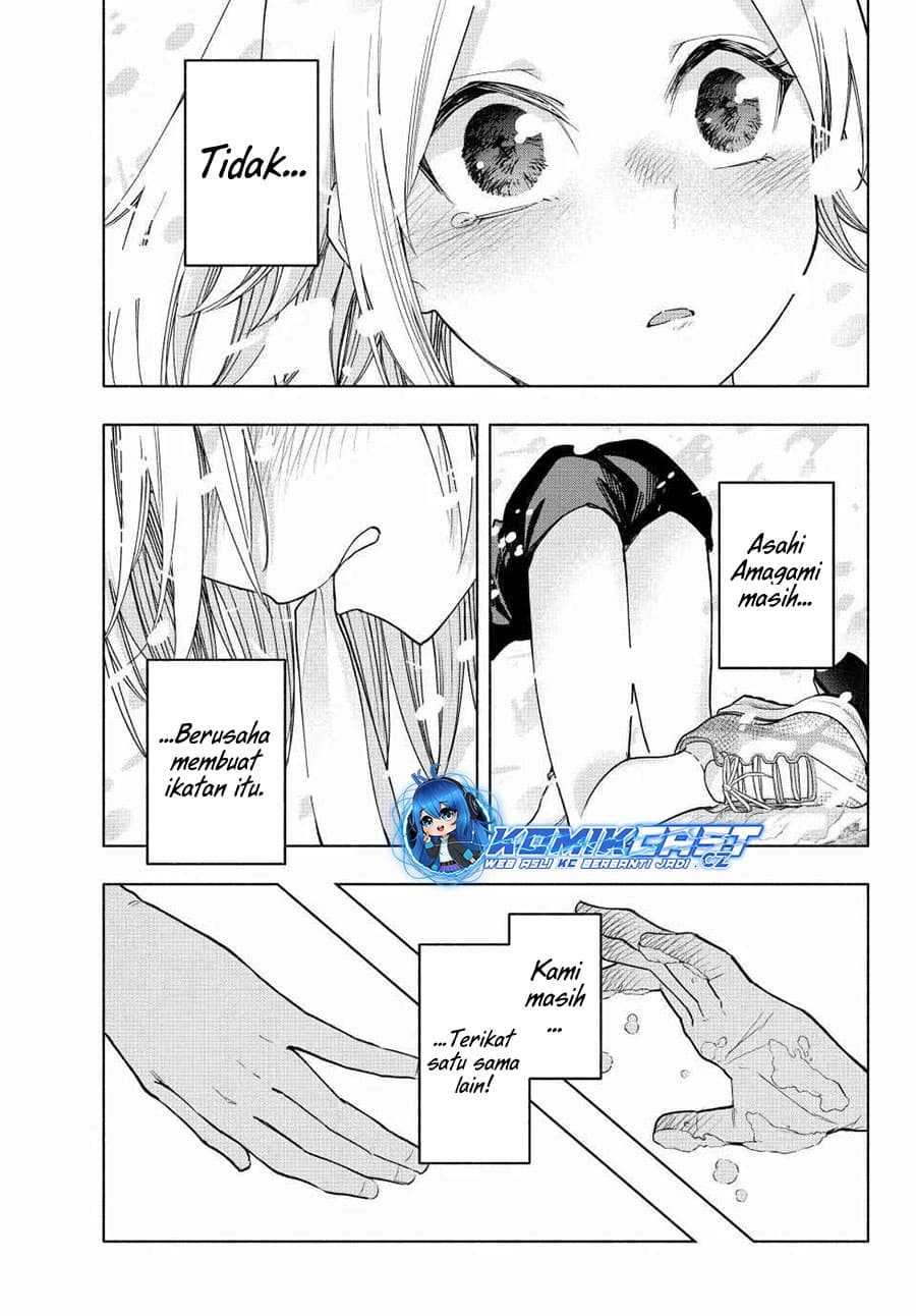 Amagami-san Chi no Enmusubi - Chapter 145 - Page 10