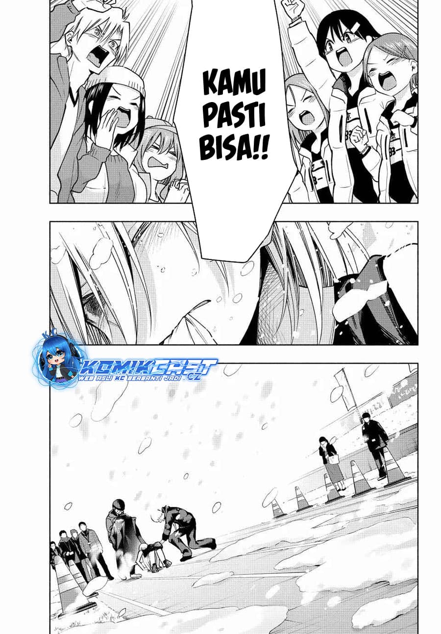 Amagami-san Chi no Enmusubi - Chapter 145 - Page 12