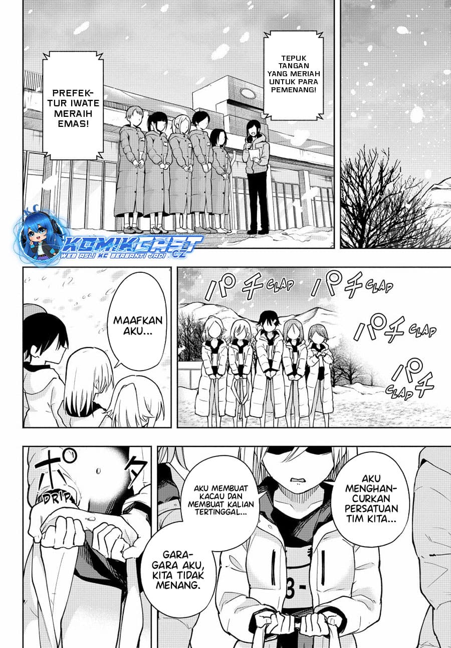 Amagami-san Chi no Enmusubi - Chapter 145 - Page 13