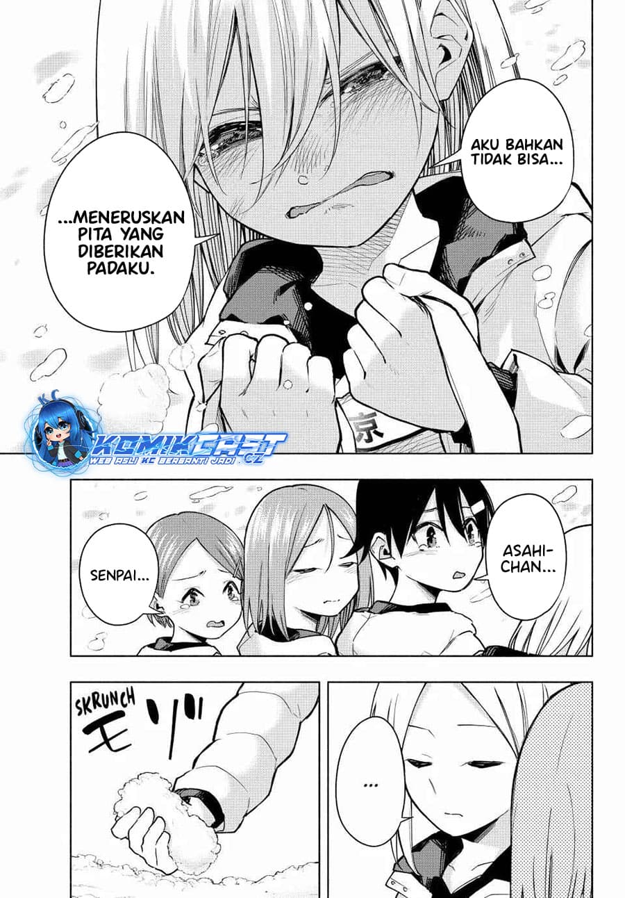 Amagami-san Chi no Enmusubi - Chapter 145 - Page 14