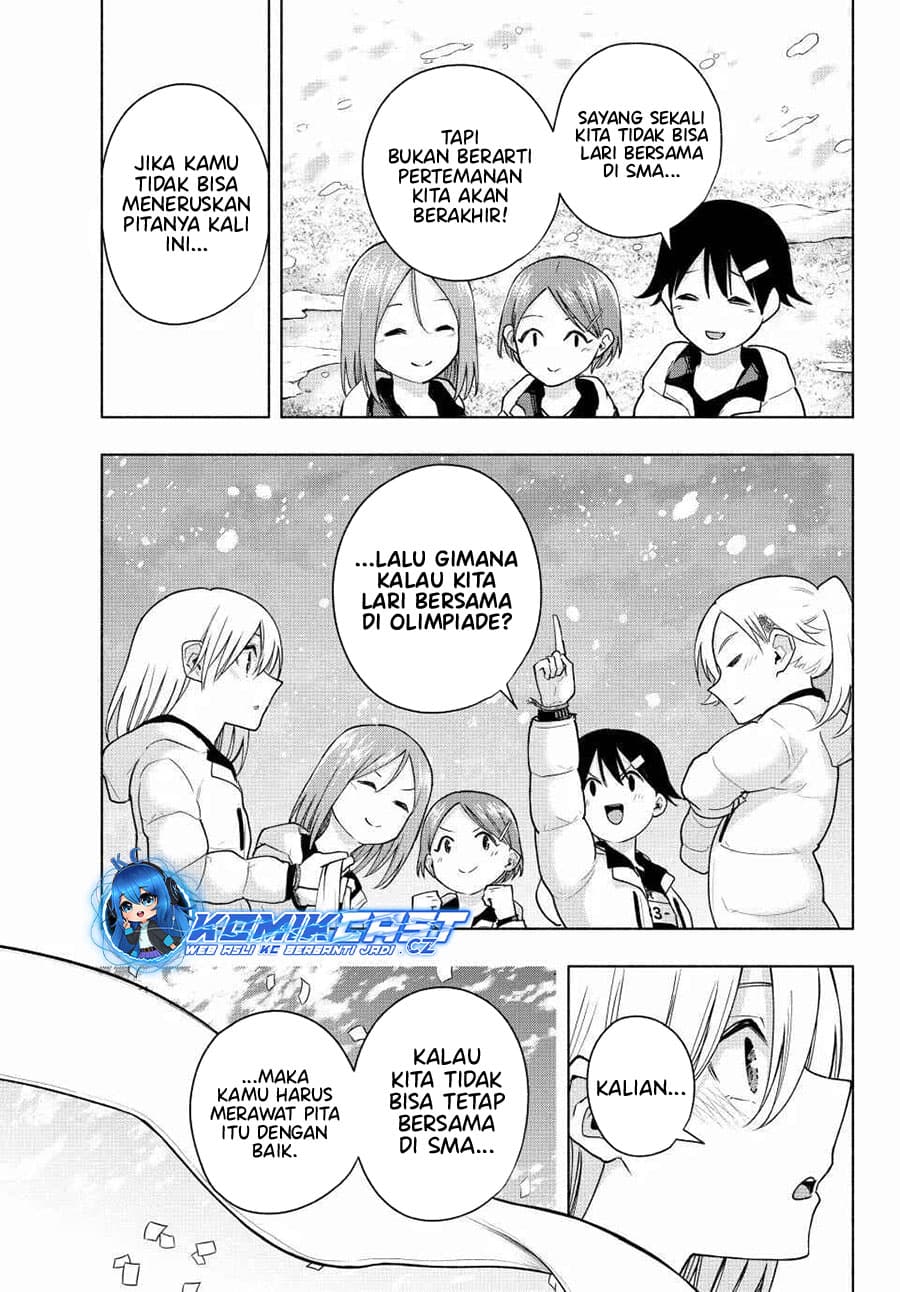 Amagami-san Chi no Enmusubi - Chapter 145 - Page 16