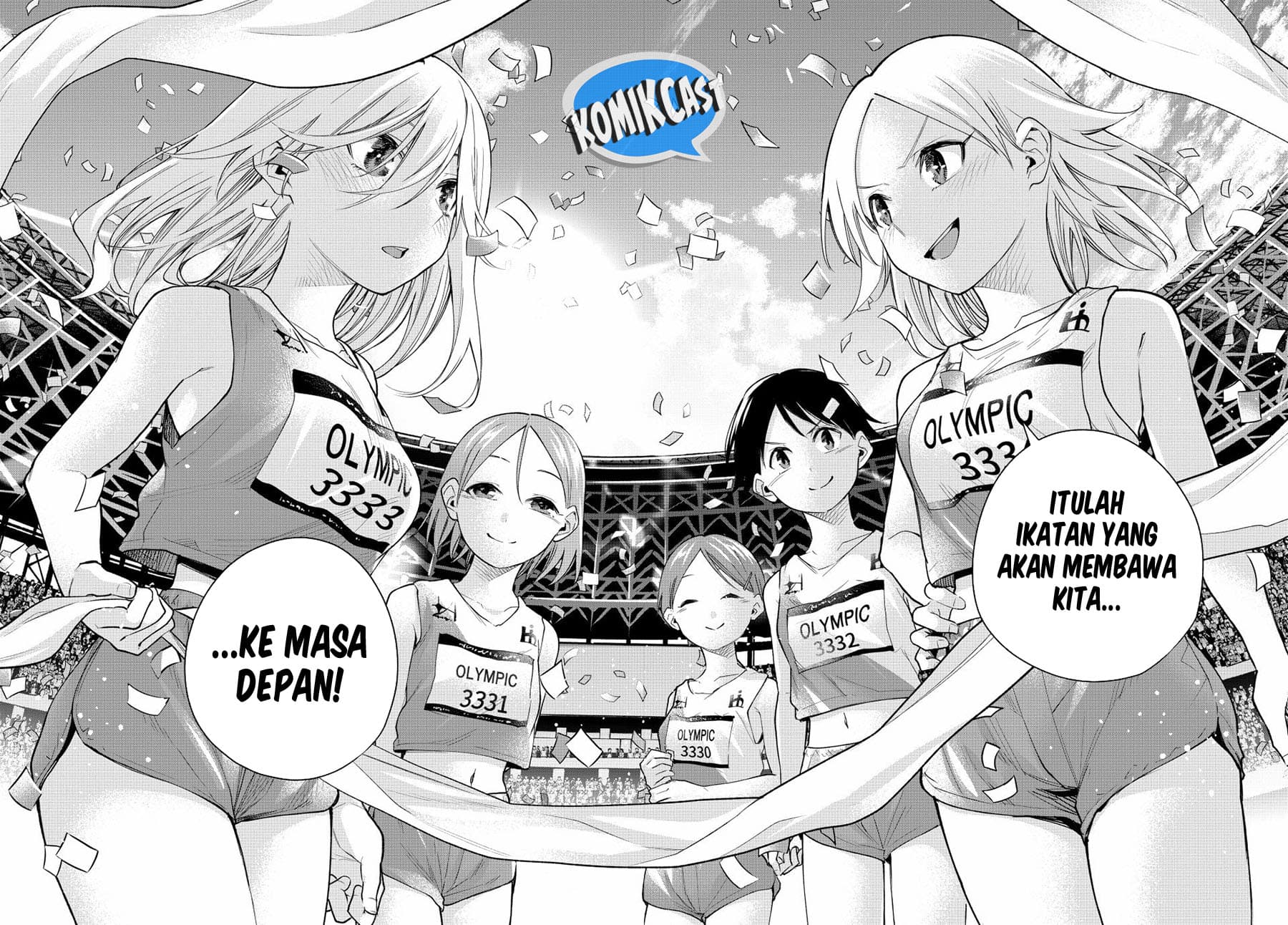 Amagami-san Chi no Enmusubi - Chapter 145 - Page 17