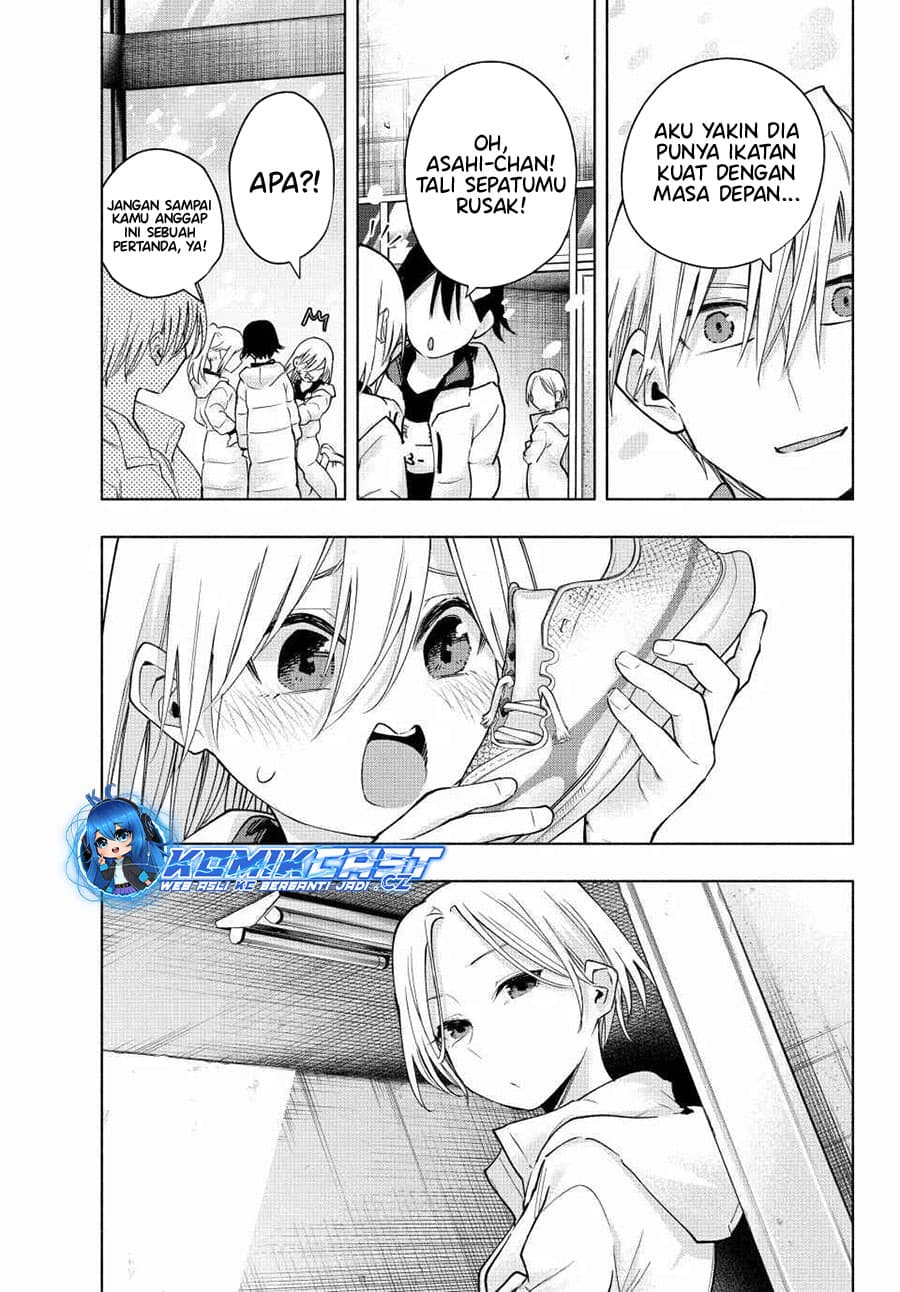 Amagami-san Chi no Enmusubi - Chapter 145 - Page 19