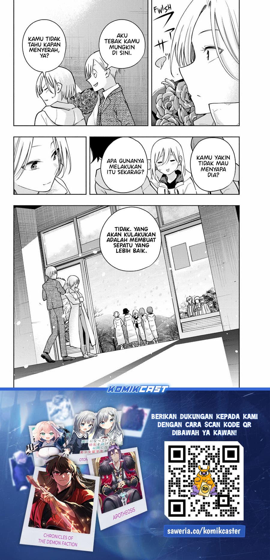 Amagami-san Chi no Enmusubi - Chapter 145 - Page 20