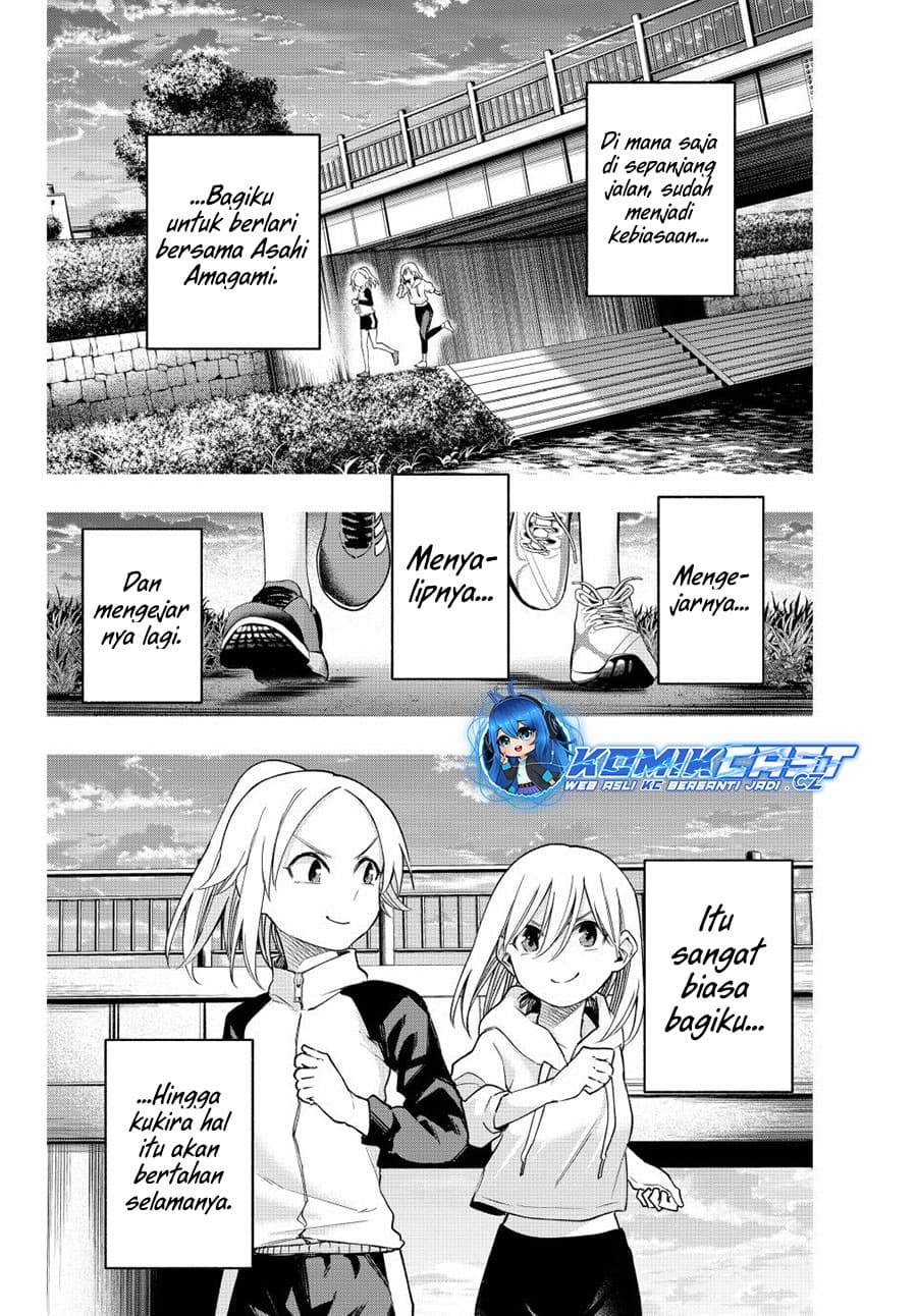 Amagami-san Chi no Enmusubi - Chapter 145 - Page 5
