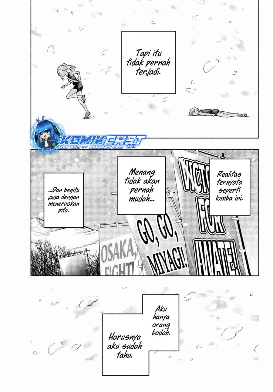 Amagami-san Chi no Enmusubi - Chapter 145 - Page 6