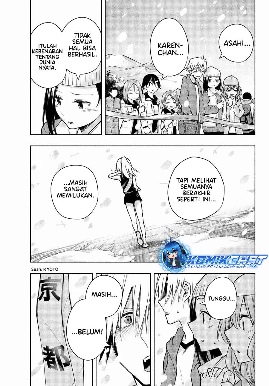 Amagami-san Chi no Enmusubi - Chapter 145 - Page 8
