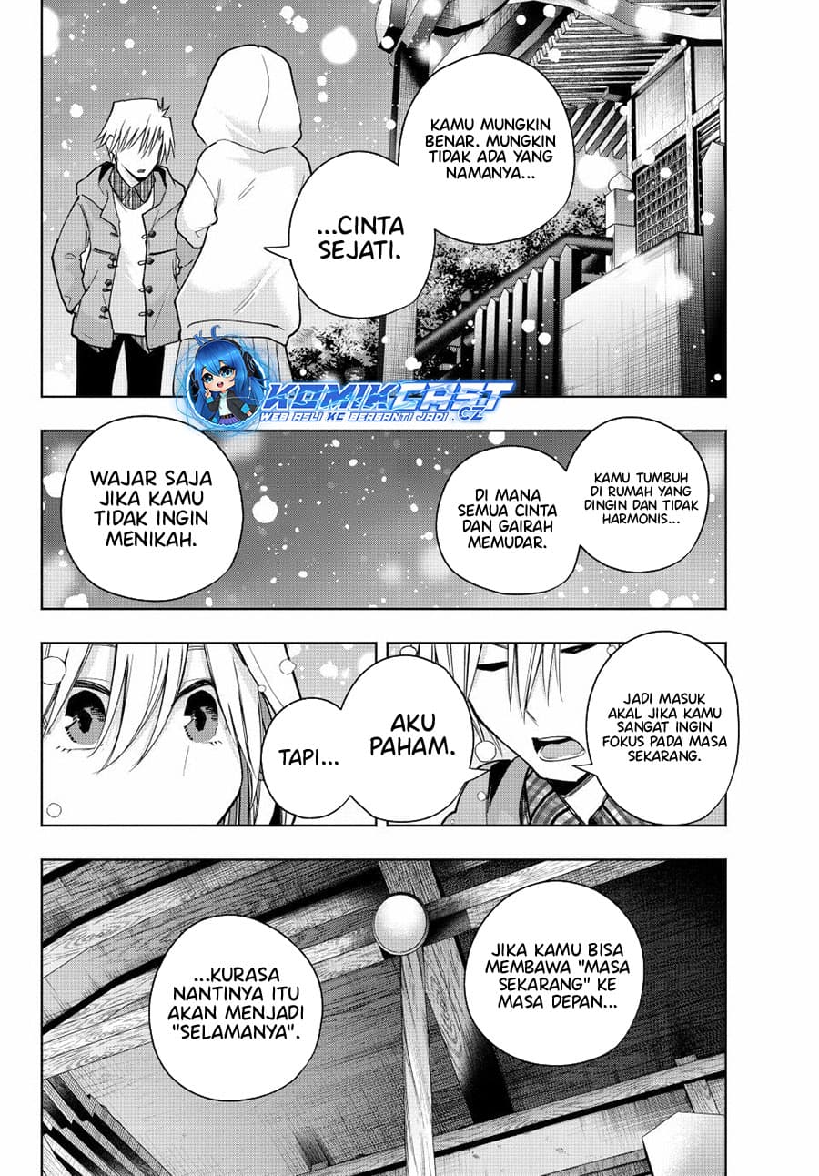 Amagami-san Chi no Enmusubi - Chapter 146 - Page 11