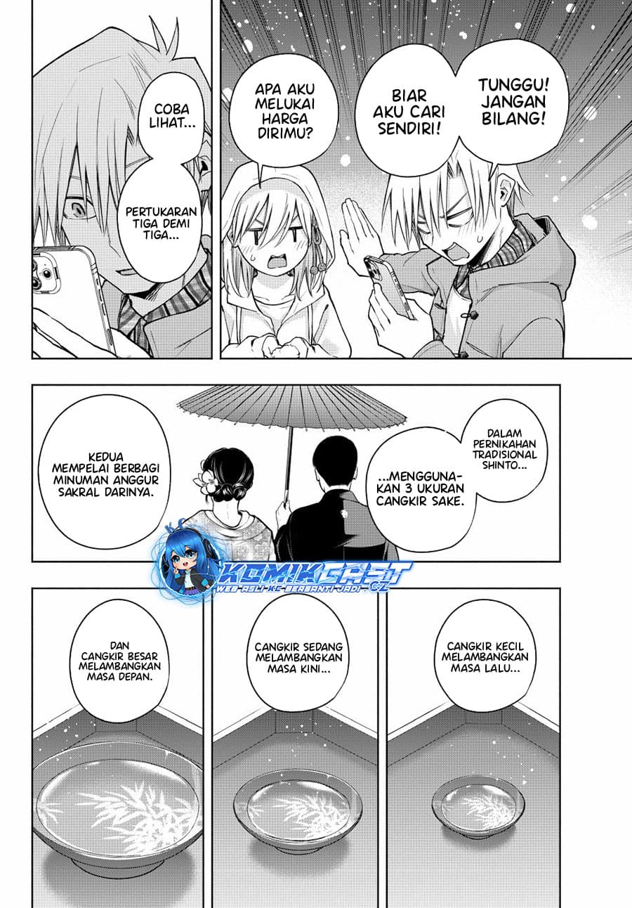 Amagami-san Chi no Enmusubi - Chapter 146 - Page 15