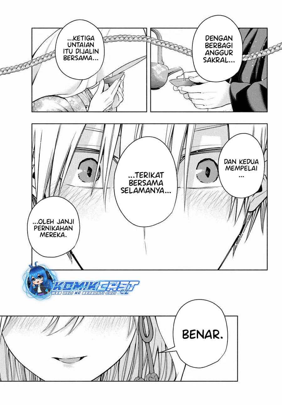 Amagami-san Chi no Enmusubi - Chapter 146 - Page 16