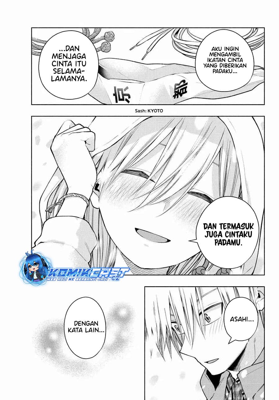 Amagami-san Chi no Enmusubi - Chapter 146 - Page 19