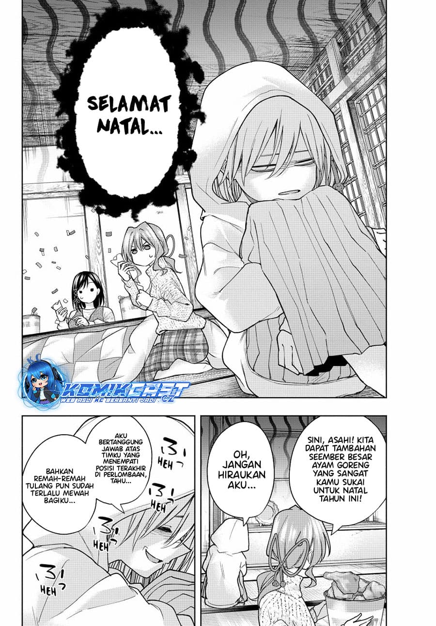 Amagami-san Chi no Enmusubi - Chapter 146 - Page 3
