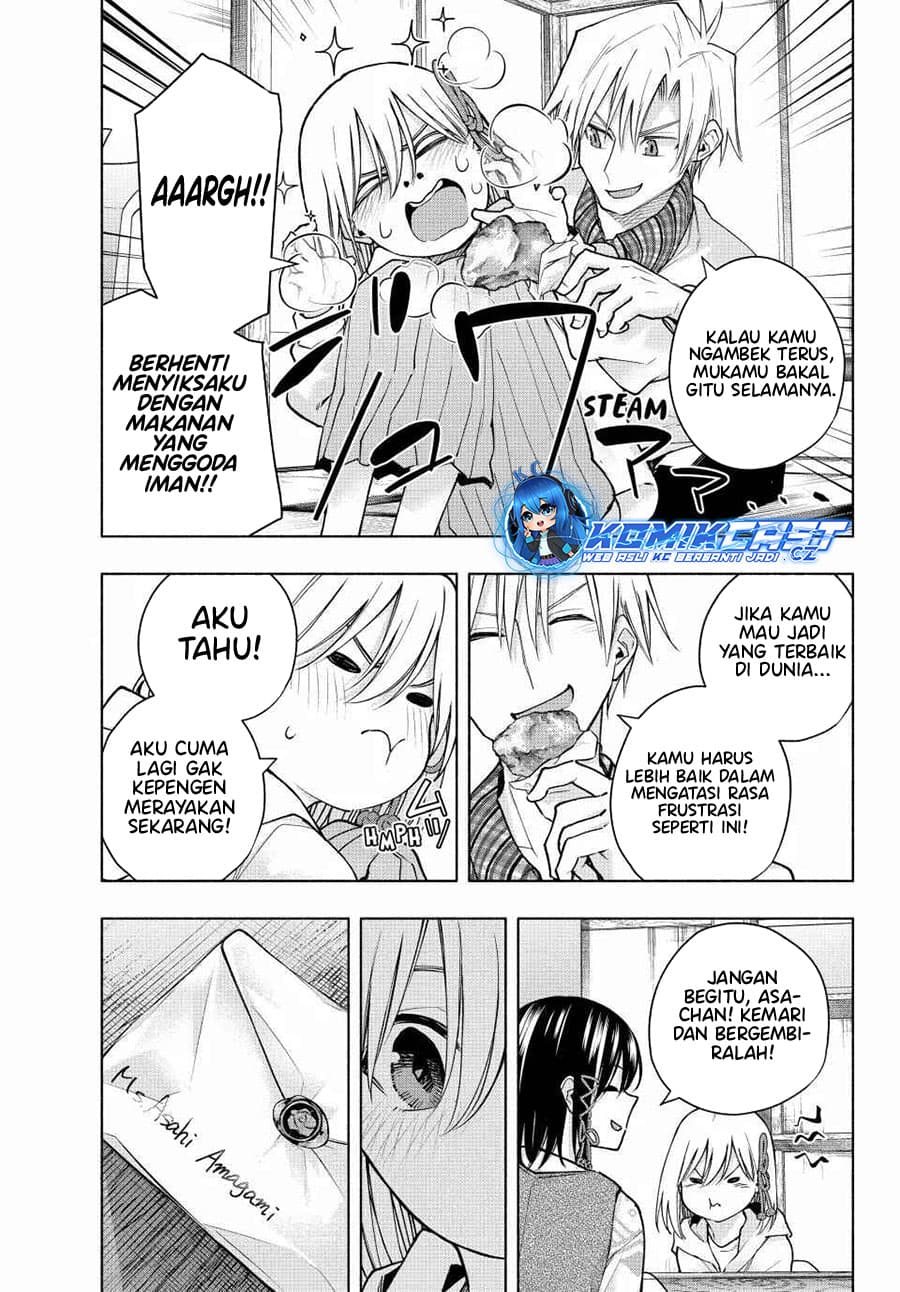 Amagami-san Chi no Enmusubi - Chapter 146 - Page 4
